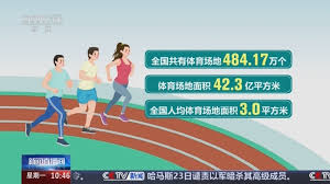 pa视讯娱乐集团 室内健身工具推荐男性